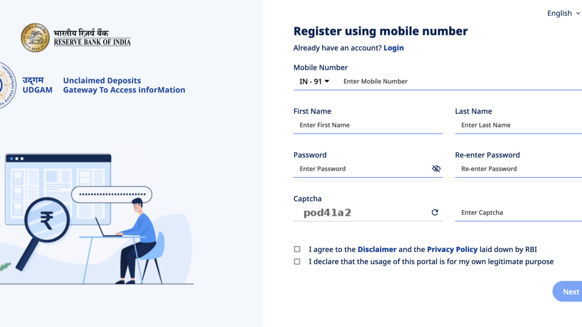 RBI's Udgam portal: How to check details of unclaimed deposit