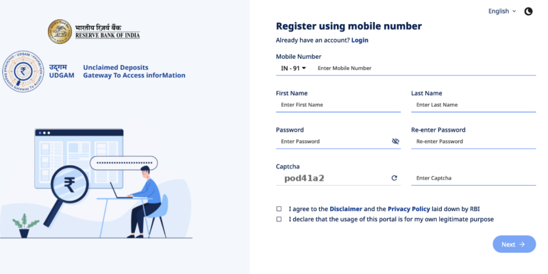 RBI's Udgam portal: How to check details of unclaimed deposit